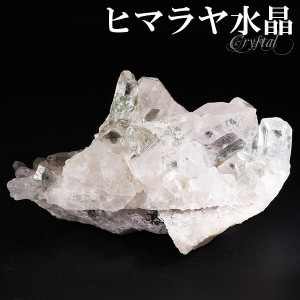 水晶 クラスター ヒマラヤ クル・マナリ 産 約51g 水晶クラスター ヒマラヤ水晶 ヒマラヤ産 天然石 パワーストーン 浄化 原石 天然水晶 