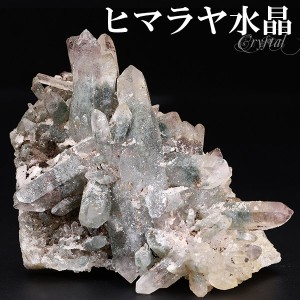 水晶 クラスター ヒマラヤ クル・マナリ 産 約52g 水晶クラスター ヒマラヤ水晶 ヒマラヤ産 天然石 パワーストーン 浄化 原石 天然水晶 