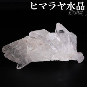 水晶 クラスター ヒマラヤ クル・マナリ 産 約61g 水晶クラスター ヒマラヤ水晶 ヒマラヤ産 天然石 パワーストーン 浄化 原石 天然水晶 