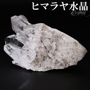 水晶 クラスター ヒマラヤ クル・マナリ 産 約62g 水晶クラスター ヒマラヤ水晶 ヒマラヤ産 天然石 パワーストーン 浄化 原石 天然水晶 