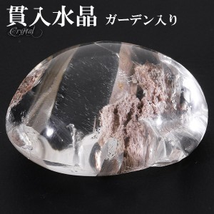 貫入水晶 ガーデン 入り 磨き原石 約13.5g 天然石 パワーストーン 貫入 水晶 原石 ガーデンクォーツ 天然水晶 水晶原石 クォーツ