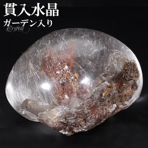 貫入水晶 ガーデン 入り 磨き原石 約28.0g 天然石 パワーストーン 貫入 水晶 原石 ガーデンクォーツ 天然水晶 水晶原石 クォーツ