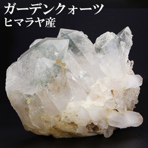 ガーデンクォーツ 水晶 クラスター ヒマラヤ 産 約204g 水晶クラスター ヒマラヤ水晶 ガーデン 入り 天然石 パワーストーン 浄化 原石 置