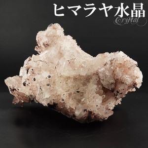 水晶 クラスター ヒマラヤ 産 クル マナリ 約581g 水晶クラスター ヒマラヤ水晶 天然石 パワーストーン 浄化 原石 天然水晶 クォーツ 置