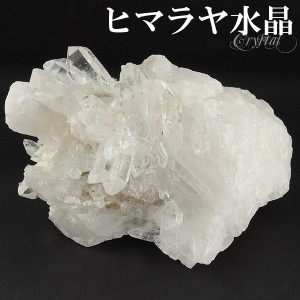 水晶 クラスター ヒマラヤ 産 クル マナリ 約257g 水晶クラスター ヒマラヤ水晶 天然石 パワーストーン 浄化 原石 天然水晶 クォーツ 置