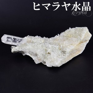 水晶 クラスター ヒマラヤ 産 クル マナリ 約160g 水晶クラスター ヒマラヤ水晶 天然石 パワーストーン 浄化 原石 天然水晶 クォーツ 置