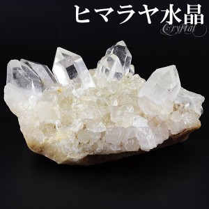 水晶 クラスター ヒマラヤ 産 クル マナリ 約158g 水晶クラスター ヒマラヤ水晶 天然石 パワーストーン 浄化 原石 天然水晶 クォーツ 置