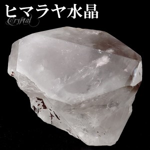 水晶 クラスター ヒマラヤ 産 クル マナリ 約118g 水晶クラスター ヒマラヤ水晶 ヒマラヤ産 天然石 パワーストーン 浄化 原石 天然水晶 