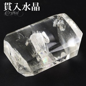 貫入水晶 虹入り 磨き原石 約23g 貫入 水晶 原石 天然水晶 天然石 パワーストーン 水晶原石 クォーツ クオーツ 裸石 ルース 鉱物 鉱石