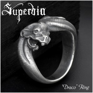 Superbia ドラコ リング 11号〜27号 Draco/送料無料 シルバー925 シルバーリング メンズ シルバー 指輪 大きいサイズ ブランド