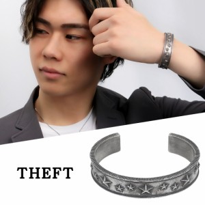 THEFT セフト 星 スター バングル シルバー Star bangle ビンテージ ヴィンテージ アンティーク調 メンズバングル ブレスレット メンズ 