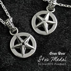 メンズ ネックレス 丸型の通販 Au Pay マーケット