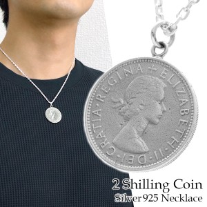 フローリン コイン シルバー ネックレス (チェーン付き)  2シリング 硬貨 エリザベス二世 ペンダント シルバー925 イギリス 銀貨 メンズ 