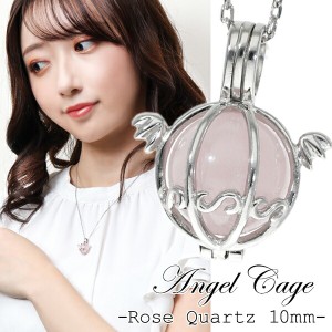 4℃ ローズクォーツ ネックレスの通販|au PAY マーケット