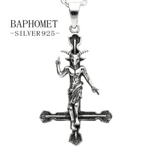 Mad Graffiti リベリアス クロス ペンダントトップ ネックレス シルバーアクセサリー シルバー925 逆十字 十字架 フラット プレート 勲章 ミディアム リベリアス クロス シルバーペンダントトップ Mad Graffiti