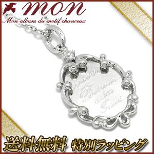 コイン ネックレス ブランド レディース 安いの通販 Au Pay マーケット