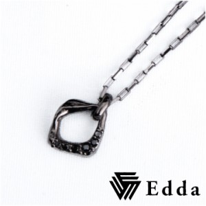 ★送料無料★【Edda/エッダ】 ナチュナル/フレーム ブラックジルコニア シルバーネックレス【専用BOX付】/メンズ ペンダント シルバー925