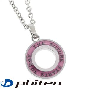 チタン ネックレス おしゃれの通販 Au Pay マーケット