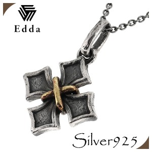 【Edda エッダ】 Tied Cross シルバーネックレス