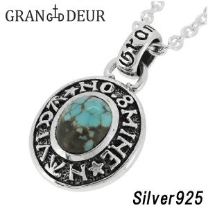 ナンバー ネックレス メンズ ブランドの通販 Au Pay マーケット