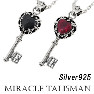 【MIRACLE TALISMAN】ジルコニア 合成ルビー ハート キー シルバーネックレス(チェーン付きペンダントトップ ペンダントヘッド) メンズ 