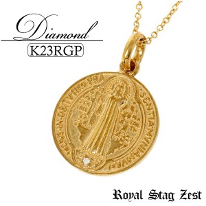 K23 ロイヤルゴールドプレーティング ダイヤモンド メダイ シルバーネックレス(チェーン付) Royal Stag ZEST メンズ ネックレス 23金
