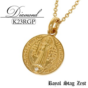 K23 ロイヤルゴールドプレーティング ダイヤモンド メダイ スモール シルバーネックレス(チェーン付) Royal Stag ZEST メンズ ネックレス