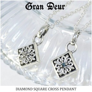 【GRAN DEUR】 ダイヤモンド スクエア ユリ クロス シルバーネックレス(チェーン付)シルバー925/メンズ ネックレス ブランド