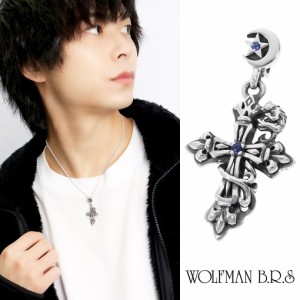 ウルフマン BRS パトリッククロスw パルメット ウルフ シルバー ペンダントトップ チェーンなし ブランド ウルフマンBRS WOLFMAN ネック