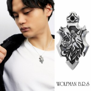 ウルフマン BRS ハーテッド ウルフ シルバー ペンダントトップ チェーンなし ブランド ウルフマンBRS WOLFMAN ネックレストップ シルバー