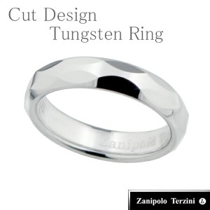 【Zanipolo Terzini ザニポロタルツィーニ】多面カット タングステン リング 7号 9号 指輪