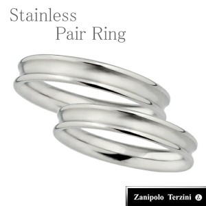 ステンレスペアリング 7〜23号 Zanipolo Terzini ペアリング 金属アレルギー ステンレス 2本セット 指輪 ブランド