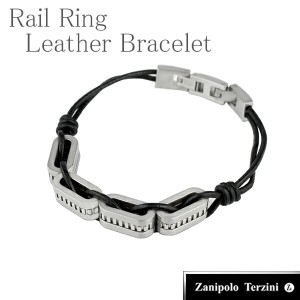 Zanipolo Terzini レールリング レザーブレスレット レザー メンズ 牛革 男性用 牛革製品サージカルステンレス メンズブレスレット