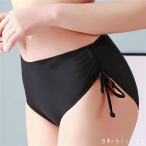 水着 ビキニスイムウェア パンツ ボトム ボードショーツ 単品 リボン 紐 かわいい 大人可愛い きれいめ シンプル カジュアル ナチュラル 