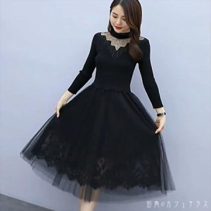 ロングドレス ドレス dress 衣装 ワンピース パーティードレス パーティドレス ロング ロング丈 ミモレ ミモレ丈 袖あり 長袖 ラウンドネ