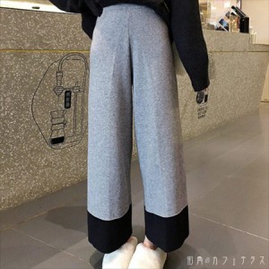 ボトムス パンツ 2色 ガウチョパンツ フレア Aライン ガウチョ ロング ロング丈 マキシ マキシ丈 ダメージ ニット素材 かわいい 大人可愛