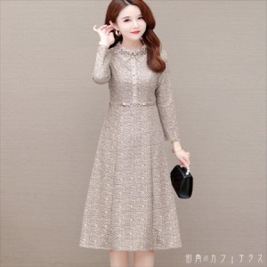 ロングドレス 2色 色 ドレス dress 衣装 ワンピース パーティードレス パーティドレス カラードレス ベルティングドレス ロング ロング丈