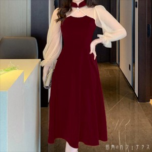 ロングドレス ワンピース ドレス dress 衣装 パーティドレス ロング ロング丈 膝丈 ひざ丈 袖あり 長袖 フレアスリーブ クルーネック Aラ