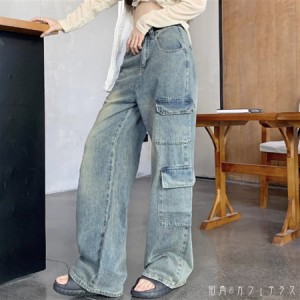 パンツ 2色 色 デニムパンツ ガウチョパンツ ワイドパンツ フレアパンツ ボトムス フレア Aライン ガウチョ ロング ロング丈 マキシ マキ