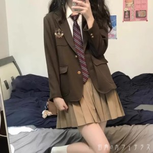 レディース アウター ジャケット 羽織り 制服 学生 テーラード ベーシック キュート 上品 シンプル ノーブル 長袖 ブラウン ブラック 茶