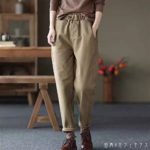 パンツ ボトム 3色 テーパードパンツ ロング マキシ アンクル丈 ポケット ハイウエスト 裏起毛 ベロア 厚手生地 裏地 あったか かわいい 