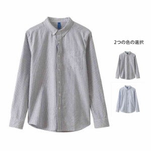 シャツ オックスフォードシャツ メンズ 長袖シャツ 父の日 グレー ブルー プレゼント 通販 春服 春用