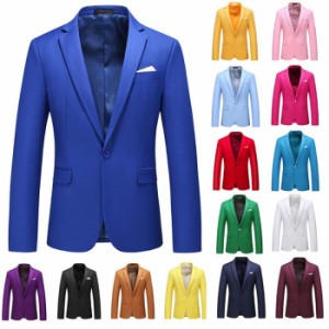 16色お揃い メンズ スーツ ジャケット テーラードジャケット トップス ステージ衣装 舞台メンズファッション スーツ セットアップ スーツ