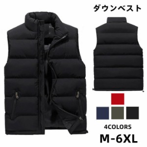 M-7XL メンズ レディース ペアルック 男女兼用 ダウンベスト トップス 中綿ベスト 秋冬メンズファッション トップス ベスト ジレ