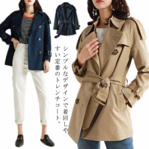 春コート レディース トレンチコート ショート ミディアム 春コート 春服 スプリングコートレディースファッション コート ジャケット