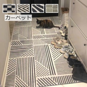 120*160cm 玄関マット 屋外 おしゃれ 室内 屋内 泥落とし 洗える 屋外用 シンプル かわいい 敷物 丸洗い 水洗い pvcマット ふかふかテラ