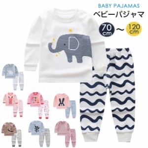 カワイイ柄いっぱいあり 73~120cmサイズ展開綿100％子供服パジャマセットアップ ズボン パンツセットルームウェア 子供用 ベビー用ルーム