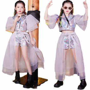 キッズ ダンス 衣装 キラキラ 女の子 ヒップホップ ジャズ DANCE セットアップ カッコイイ ガールズ ゆったり