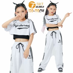 キッズ ダンス衣装 ダンス ヒップホップ トップス K-POP カッコイイキッズ ベビー マタニティ キッズファッション スーツ カジュアルセッ