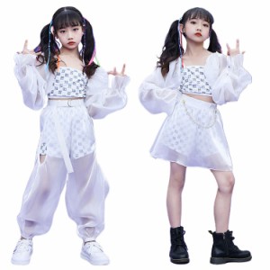 キッズ ダンス衣装 女の子 ホワイト セットアップ スカート パンツ k-pop ジャズ かわいい ガールズ